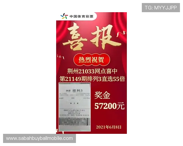 乐fun体育关注体育明星动态，带来最新明星新闻和精彩瞬间