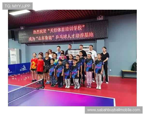 天行体育网站官方平台提供最新赛事资讯和全面体育报道，满足用户多样化的体育信息需求